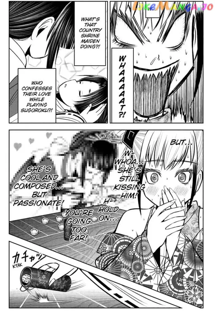 The Elusive Samurai Chapter 51 image 13_optimized